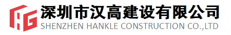 蕪湖匯勝機(jī)械設(shè)備制造有限公司